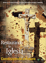 ccee-poster-spanish-small.jpg