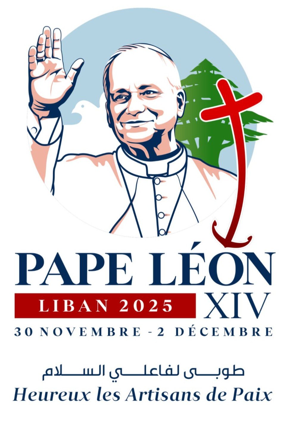 The logo for the pope's trip to Lebanon