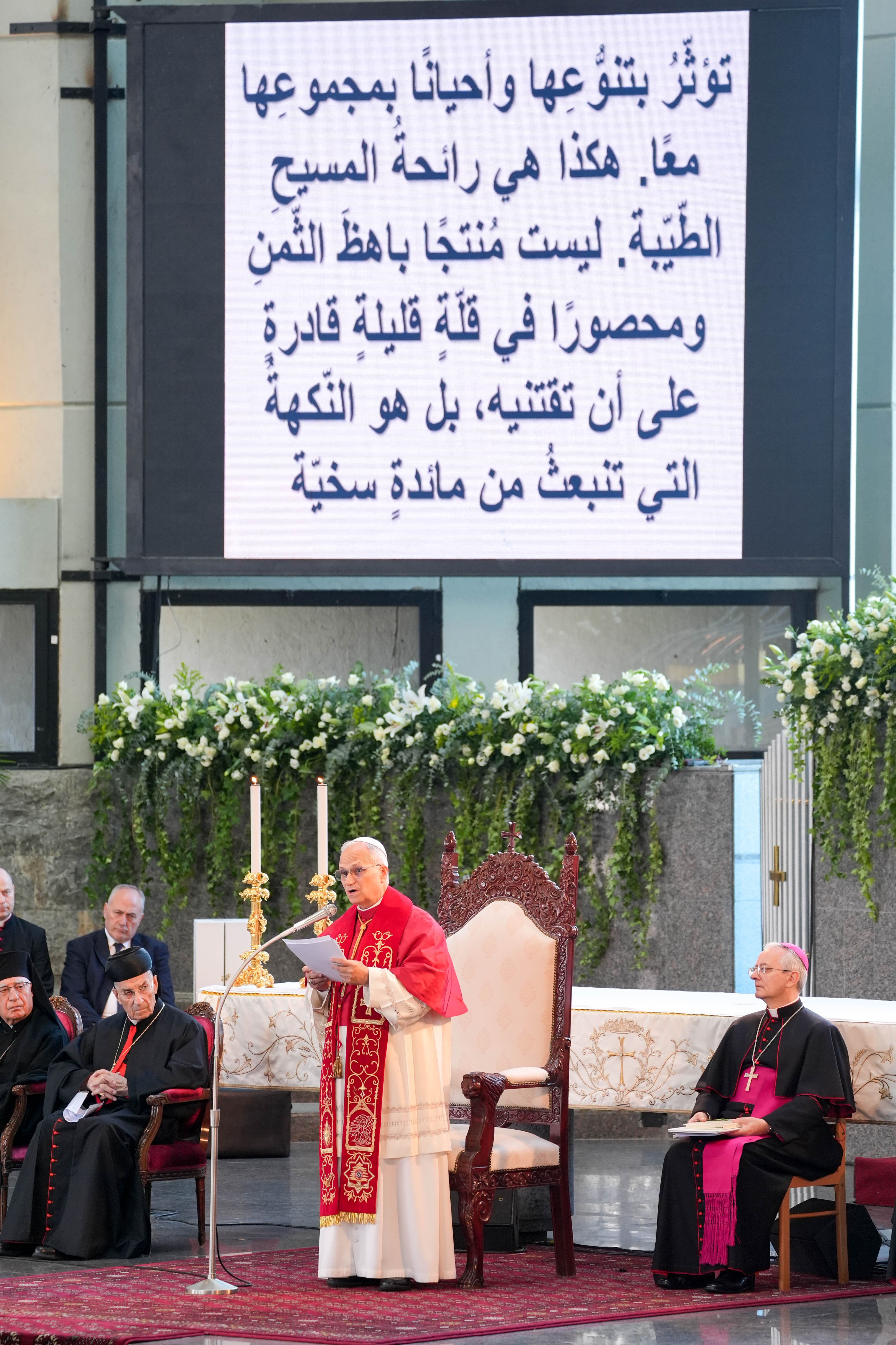 Pope Leo speaks at the Shrine of Our Lady of Lebanon