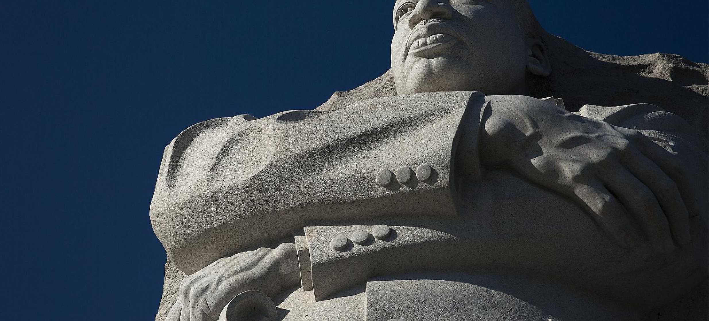 The Martin Luther King Jr. Memorial in Washington is seen in this illustration photo.