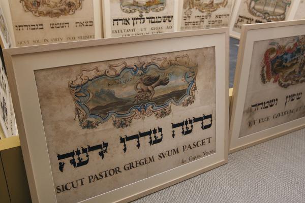 Jewish art made for papal entronements in the 1700s