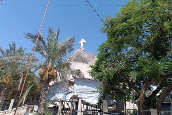 Holy Family Church Gaza