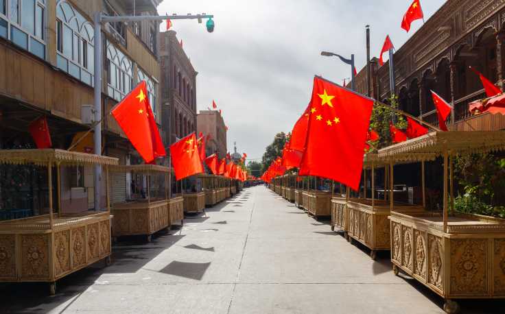 June 26 - Religious Freedom in China