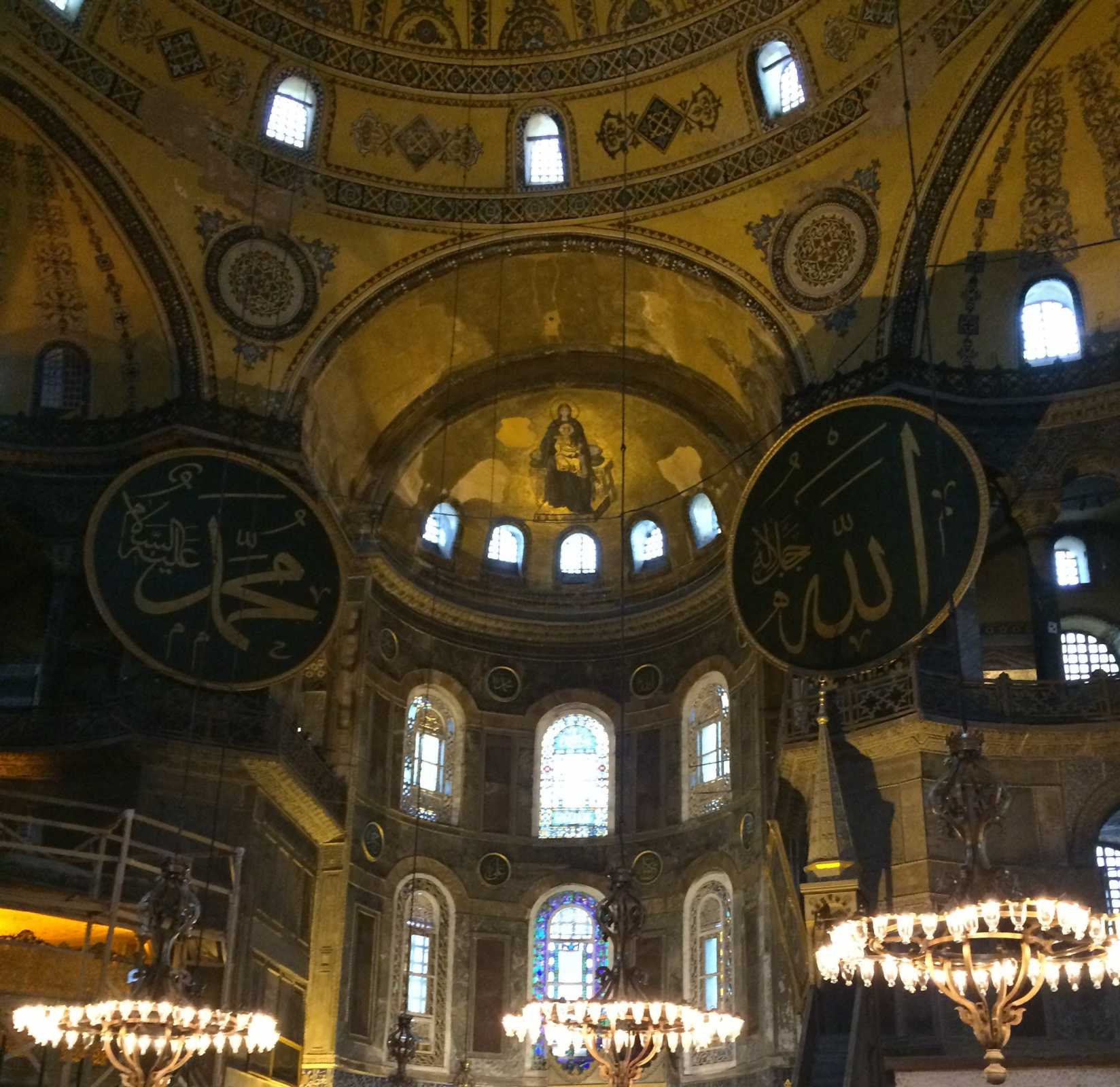 Response to the Conversion of the Hagia Sophia to a Mosque