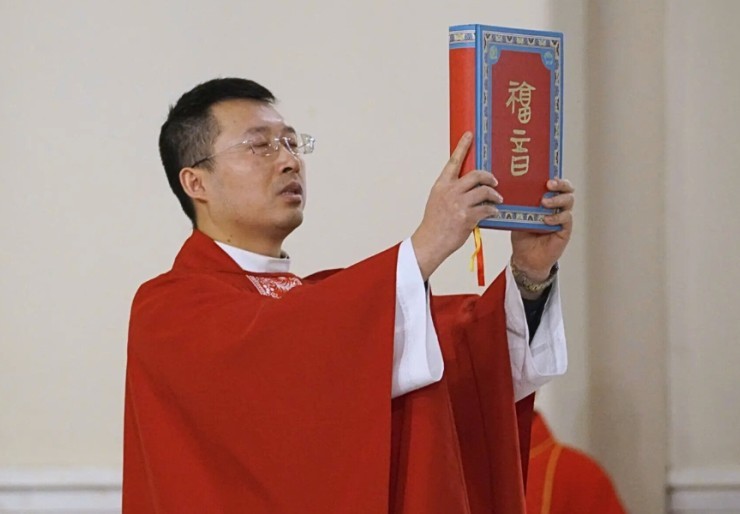 Evangelization and Catechesis 1