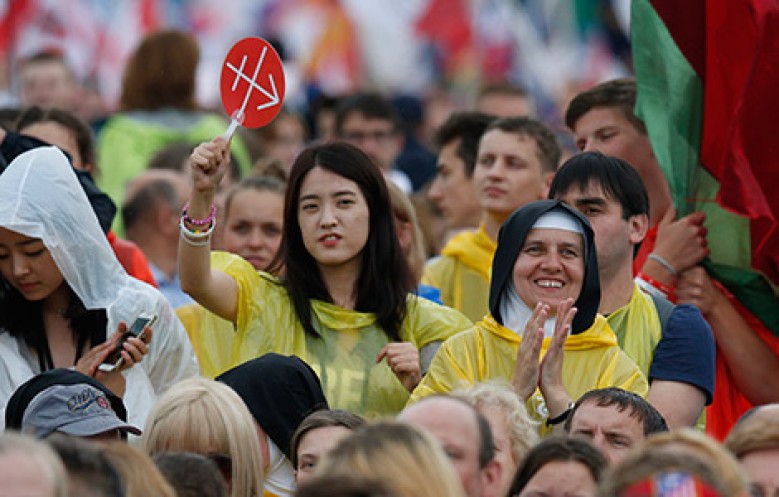 WYD 2016 - Pilgrims attend the World Youth Day welcoming ceremony